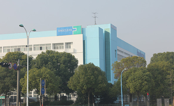 Hangzhou Singclean Medical plante