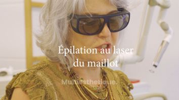 Épilation au laser du mailot - Dr Catherine Eychenne - Esthetic Medicare Center